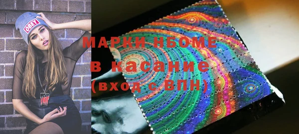 мефедрон VHQ Верхнеуральск